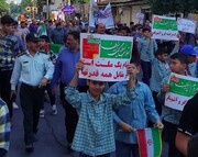 فیلم/ راهپیمایی ۱۳ آبان در دزفول