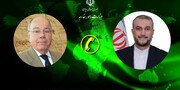 رایزنی فلسطینی وزرای امور خارجه ایران و برزیل
