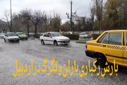 فیلم | بارش رگباری باران و تگرگ در اردبیل