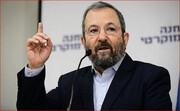 Ehud Baraks Enthüllung über das Shefa-Krankenhaus