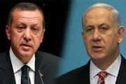 Erdoğan: Netanyahu'yu sildik, attık