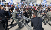 پلیس رژیم صهیونیستی با معترضان به نتانیاهو درگیر شد