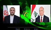 تاکید وزیران خارجه ایران و عراق بر حمایت از مردم فلسطین