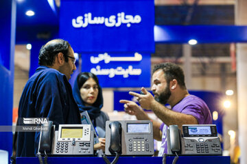 23rd ITEX Expo opens in Iran's Mashhad