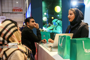 23rd ITEX Expo opens in Iran's Mashhad