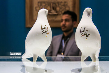 23rd ITEX Expo opens in Iran's Mashhad