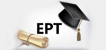 نتایج آزمون EPT آبان ماه دانشگاه آزاد اسلامی اعلام شد