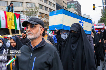 Téhéran : Une Manifestation anti-américaine et anti-israélien