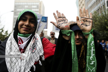 Téhéran : Une Manifestation anti-américaine et anti-israélien