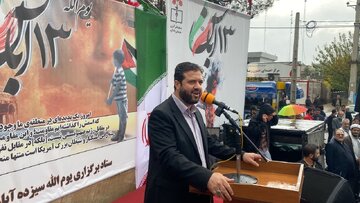 معاون استاندار تهران: دودمان رژیم صهیونیستی در حال نابودی است