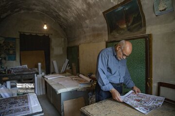 Le vieux bazar d'Arak