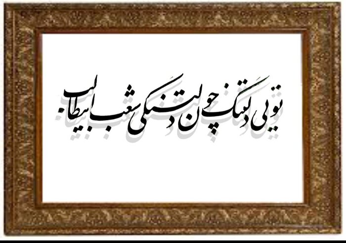 بزرگترین دروغ تاریخ چیست؟