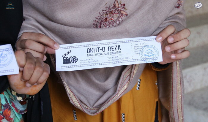 کویته پاکستان میزبان «اخت الرضا» شد