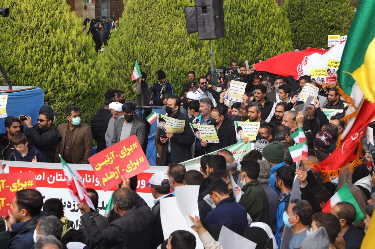 حضور پرشور و شعور ورزشکاران اصفهانی در راهپیمایی ۱۳ آبان‌