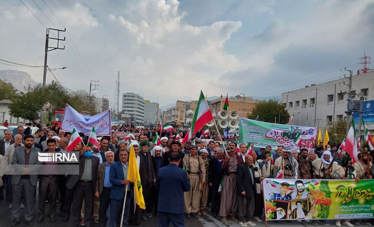 حمایت مردم ایلام از مظلومان فلسطینی در راهپیمایی ۱۳ آبان