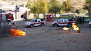 فیلم| رزمایش تخصصی مهار آتش و حوادث در ایلام
