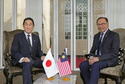 توافق ژاپن و مالزی برای تقویت همکاری نظامی