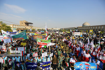 Anti US-Israeli rally in Iran's Isfahan