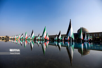 Anti US-Israeli rally in Iran's Isfahan