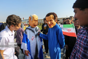 Anti US-Israeli rally in Iran's Isfahan