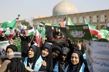 Anti US-Israeli rally in Iran's Isfahan