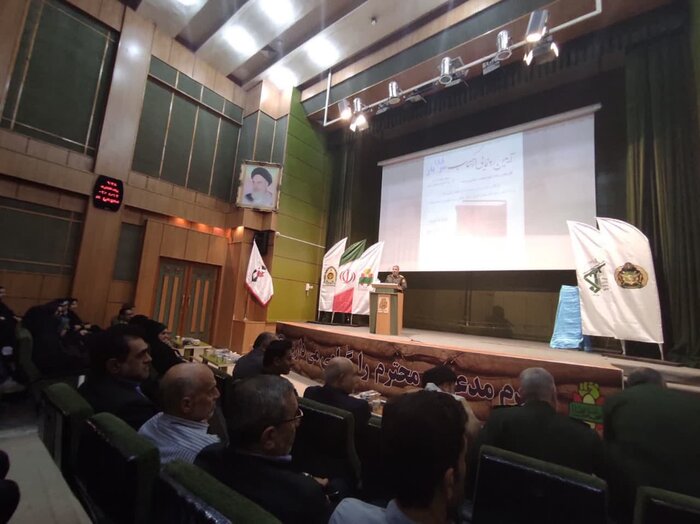 کتاب «۱۸۸ سَرِ باز» روایتگر آزادسازی نبل و الزهرا در دزفول رونمایی شد