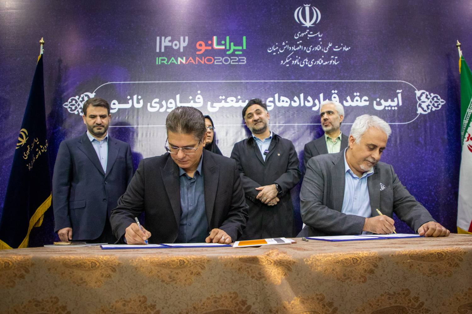 نیازهای صنایع را به کمک دانشبنیانها تامین میکنیم 2 نیازهای صنایع را به کمک دانشبنیانها تامین میکنیم