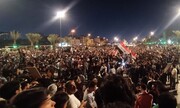 معترضان عراقی با شعارهای ضدآمریکایی بلینکن را بدرقه کردند + فیلم