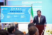 مخبر: آمادگی ایران برای صادرات تولیدات دانش‌بنیان به چین/آغازفصل جدیدی از روابط تجاری
