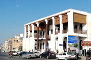 عمارت امیریه یکی از دیدنی‌های تاریخی بوشهر