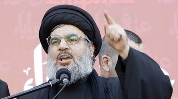 Les États-Unis gèrent la guerre à Gaza (Nasrallah)