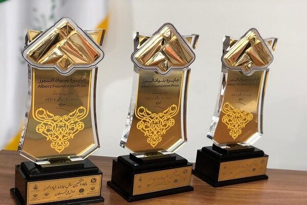 دانش آموزان ایرانی خارج از کشور را در جایزه البرز سهیم کنیم