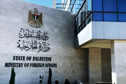 الخارجية الفلسطينية: "إسرائيل" تختطف مليوني فلسطيني رهائن بغزة