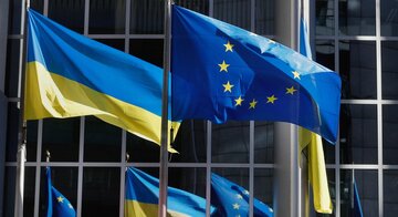 اوکراین «چهار شرط» پیوستن به اتحادیه اروپا را برآورده کرده است