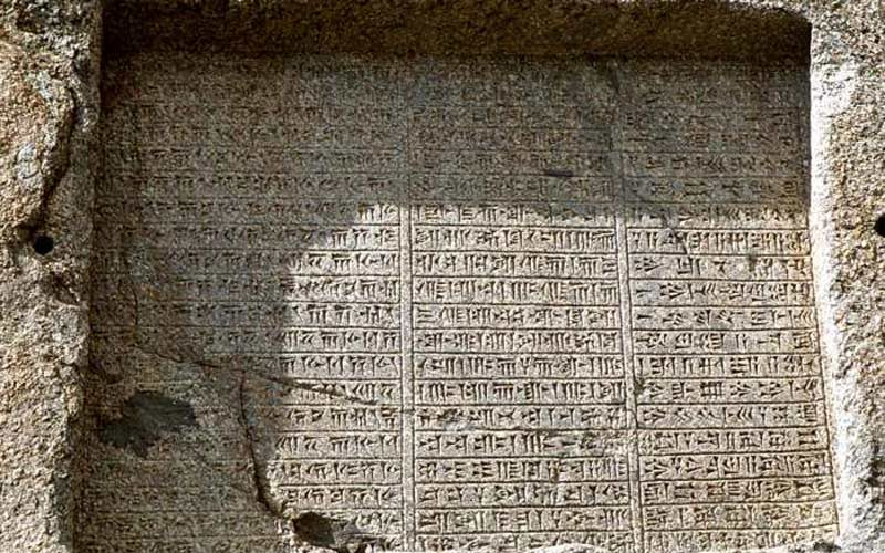 همدان کجا بریم؟