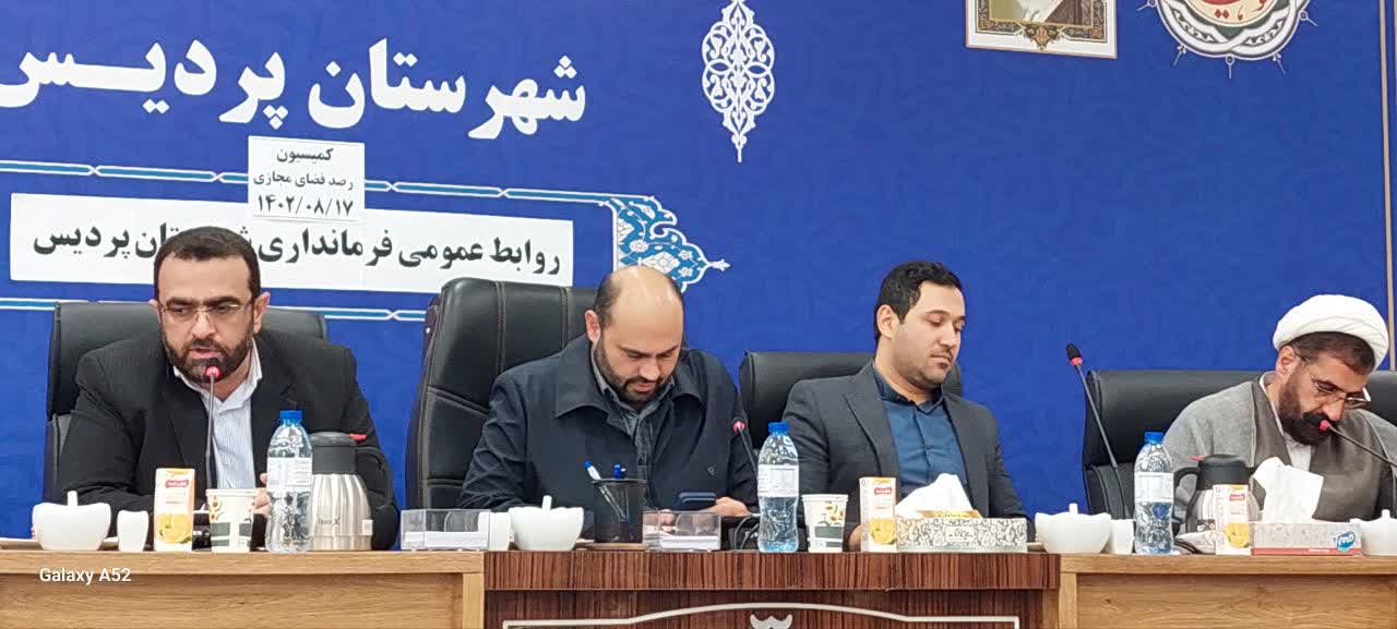 برگزاری انتخابات با محوریت رقابت، مشارکت و امنیت