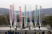 کره شمالی درباره تبلیغات ضد پیونگ یانگ به کره جنوبی هشدار داد