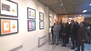 نمایشگاه آثار آموزشگاه‌های آزاد هنرهای تجسمی و خوشنویسی اردبیل دایر شد