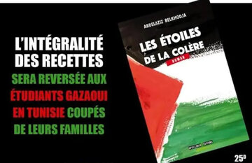 « Lire pour la Palestine » : Une action de solidarité au profit des étudiants de Gaza en Tunisie