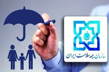 ۲ هزار و ۵۰۰ معلول در مهاباد زیر پوشش بیمه سلامت قرار گرفتند