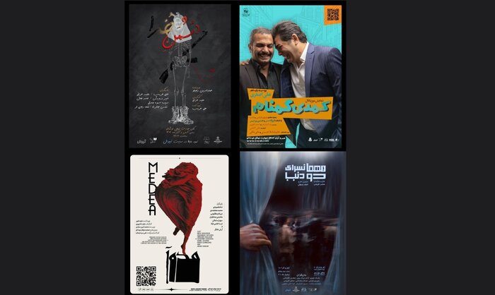 میزبانی عمارت نوفللوشاتو از «مهمانسرای دو دنیا»