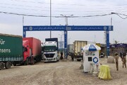 ورود ناوگان حمل و نقل افغانستان به مرز دوغارون از سر گرفته شد