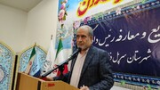 نخبگان و بزرگان به خلوت شدن محاکم قضایی کرمانشاه کمک کنند