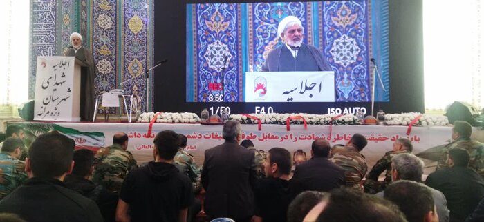 تجدید بیعت با شهیدان در اجلاسیه شهدای مراغه