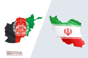ايران وافغانستان توقعان 5 مذكرات تفاهم حول التعاون الاقتصادي