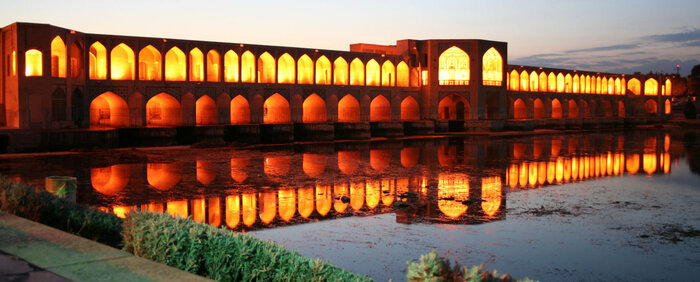 İsfahan Hacu köprüsü