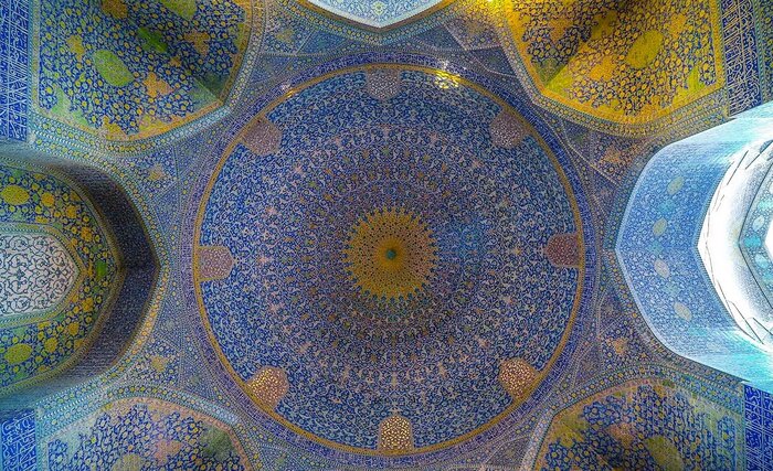 İsfahan İmam Humeyni camii