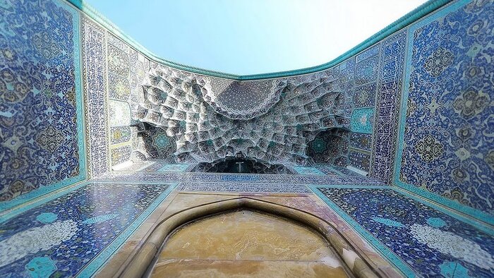 İsfahan İmam Humeyni Camii