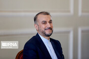 أمير عبد اللهيان: رئيس الجمهورية سيقدم مقترحات مهمة في القمة الاسلامية الطارئة
