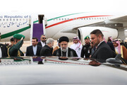 Presidente Raisi llega a Riad